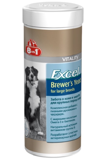 8in1 Excel Brewer`s Yeast Large Breeds пивные дрожжи для крупных собак