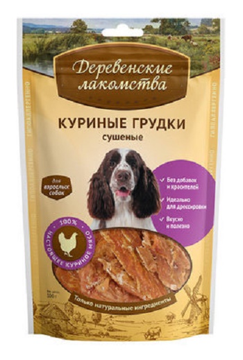 Деревенские лакомства для собак куриные грудки сушеные