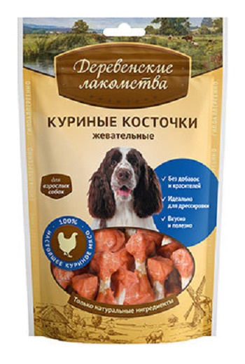 Деревенские лакомства для собак куриные косточки жевательные