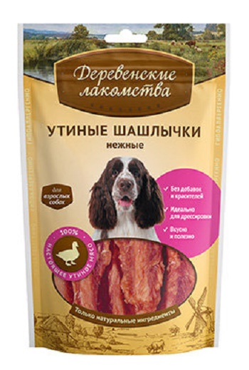 Деревенские лакомства для собак утиные шашлычки нежные