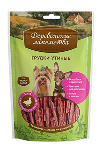 Деревенские лакомства для собак мини-пород грудки утиные