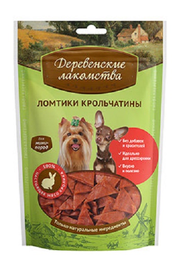 Деревенские лакомства для собак мини-пород ломтики крольчатины