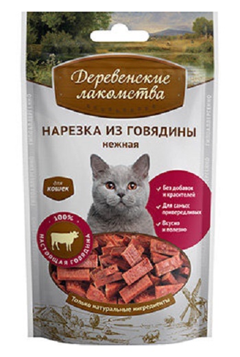 Деревенские лакомства для кошек нарезка из говядины нежная