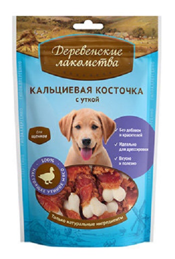 Деревенские лакомства для щенков кальциевая косточка с уткой