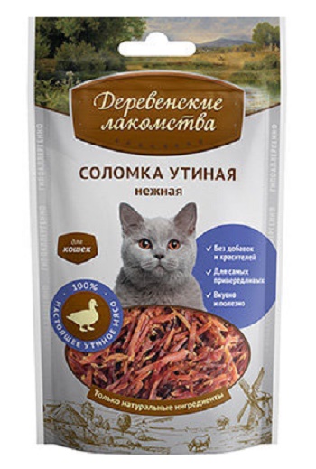 Деревенские лакомства для кошек соломка утиная нежная