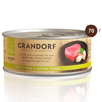 Grandorf консервы для кошек Филе тунца с мясом краба