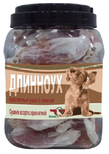 GreenQZin лакомство для собак Длинноух