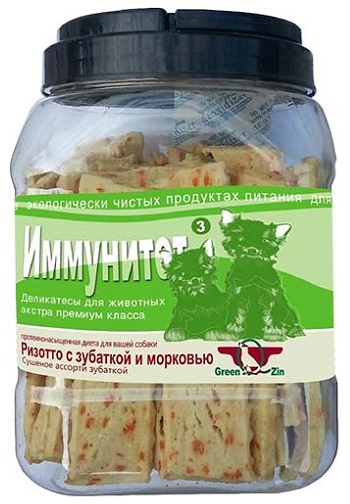 GreenQZin лакомство для собак Иммунитет с зубаткой