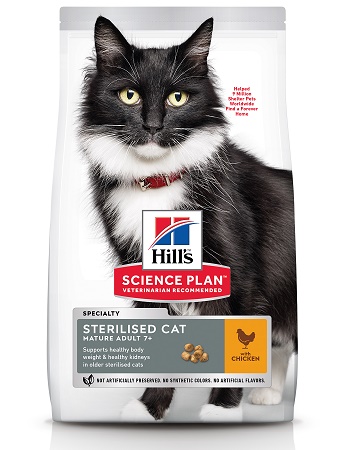 Hill's Science Plan Sterilised Cat сухой корм для стерилизованных кошек старше 7-ми лет