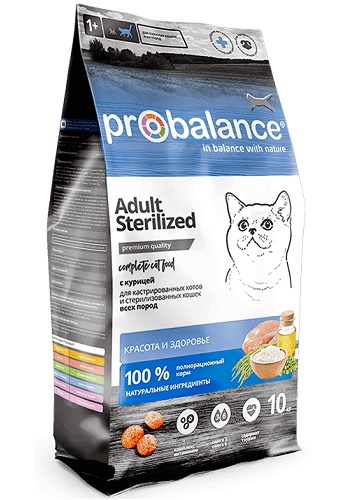ProBalance Sterilized сухой корм для кастрированных котов и стерилизованных кошек