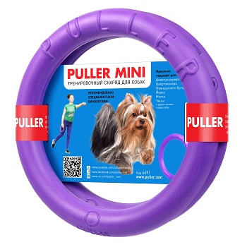 Puller Mini тренировочный снаряд для собак 18 см