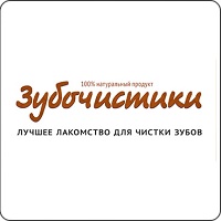 Зубочистики