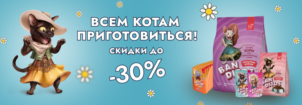 images/slider/175405507443.jpg