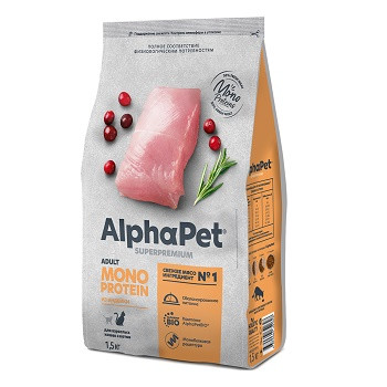 AlphaPet Monoprotein сухой корм для взрослых кошек Индейка