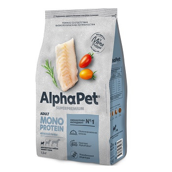 AlphaPet Monoprotein Adult сухой корм для собак мелких пород Белая рыба