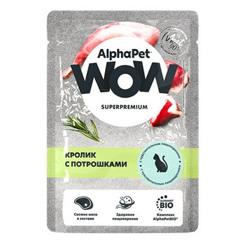 AlphaPet WOW Superpremium влажный корм для кошек Кролик с потрошками