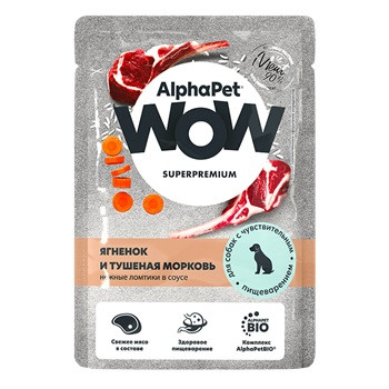 AlphaPet WOW Superpremium влажный корм для собак Ягненок и тушеная морковь