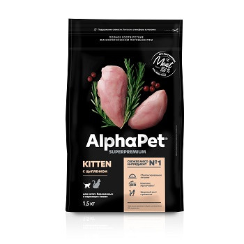 AlphaPet Superpremium сухой корм для котят Цыпленок