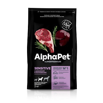 AlphaPet Superpremium Sensitive сухой корм для собак средних пород Баранина и потрошки
