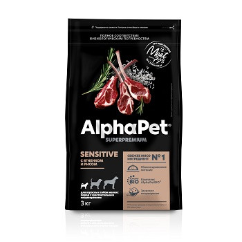 AlphaPet Superpremium Sensitive сухой корм для собак мелких пород Ягненок и рис