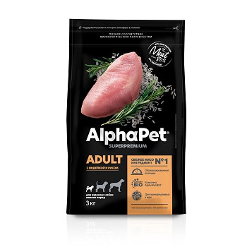 AlphaPet Superpremium Adult сухой корм для собак мелких пород Индейка и рис