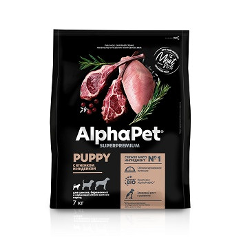 AlphaPet Superpremium Puppy сухой корм для щенков мелких пород Ягненок и индейка