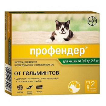 Bayer Профендер капли от гельминтов для кошек 0,5-2,5 кг