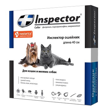 Inspector ошейник противопаразитный для кошек и мелких собак 40 см