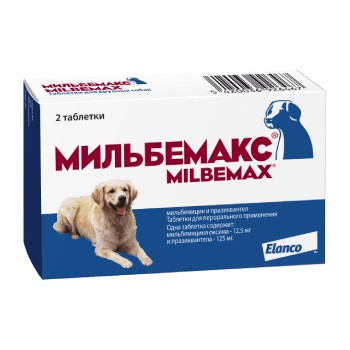 Мильбемакс таблетки от гельминтов для крупных собак