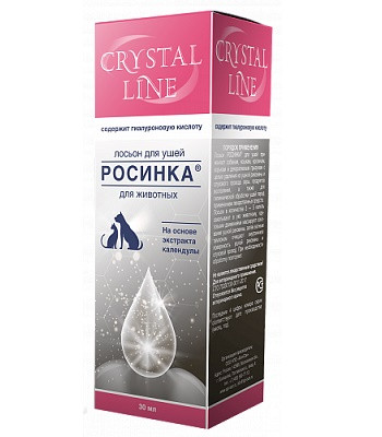 Apicenna Crystal Line Росинка лосьон для ушей