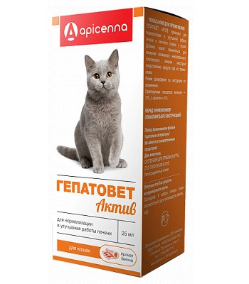 Apicenna Гепатовет Актив для кошек 25 мл