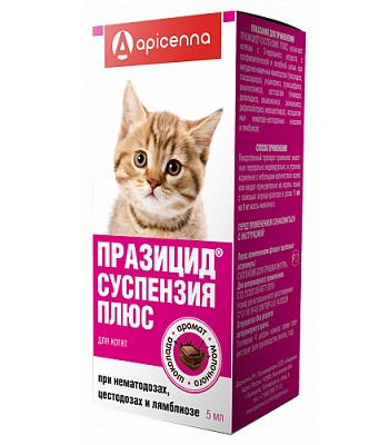 Apicenna Паразицид-суспензия Плюс для котят