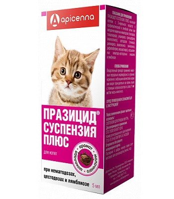 Apicenna Празицид-суспензия Плюс для котят