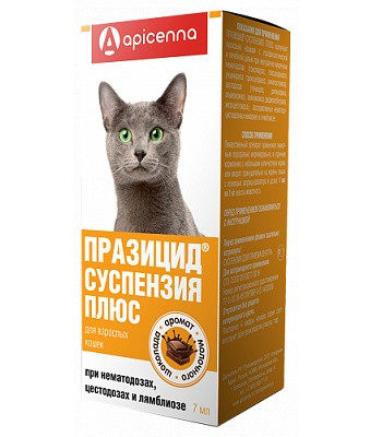 Apicenna Паразицид-суспензия Плюс для кошек