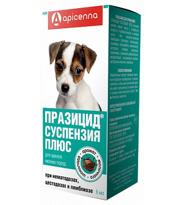 Apicenna Паразицид-суспензия Плюс для щенков мелких пород