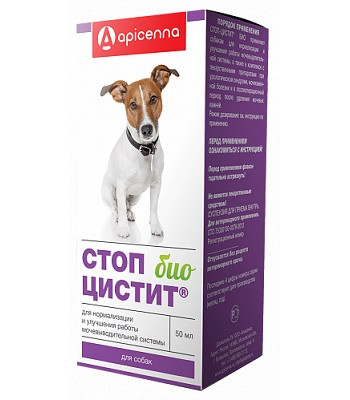 Apicenna Стоп-цистит Био суспензия для собак при МКБ