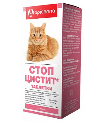 Apicenna Стоп-цистит таблетки для кошек при МКБ