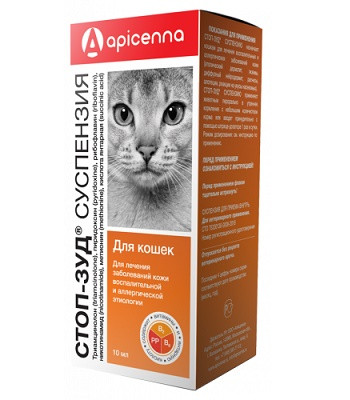 Apicenna Стоп-зуд суспензия для кошек 10 мл