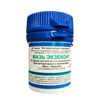 АВЗ Экзеконт мазь для профилактики и лечения поражений кожи
