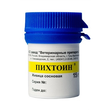 АВЗ Пихтоин мазь для лечения ран и заболеваний кожи