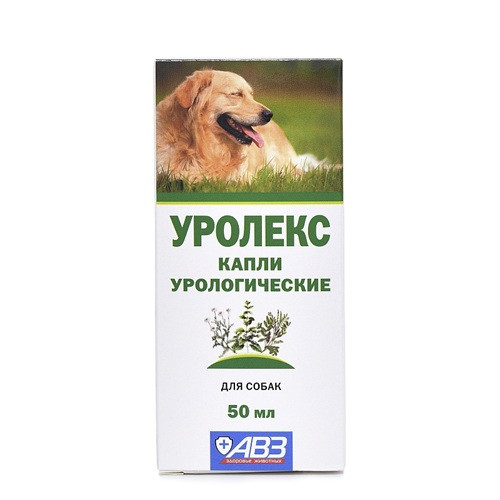 АВЗ Уролекс капли урологические для собак