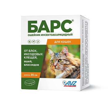 БАРС ошейник от блох и клещей для кошек
