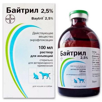 Bayer Байтрил инъекционный раствор 2,5%