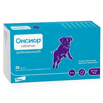 Elanco Онсиор 10 мг таблетки для собак массой тела от 5 кг до 10 кг