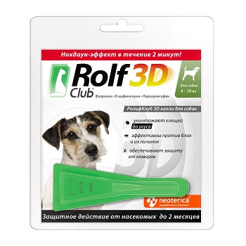 Rolf 3D капли инсектоакарицидные для собак 4-10 кг