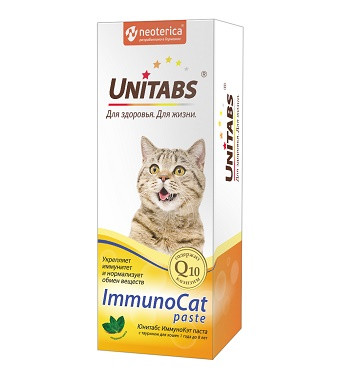 Unitabs ImmunoCat паста для кошек для иммунитета