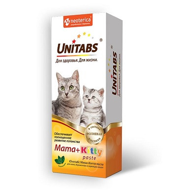 Unitabs Mama+Kitty паста для котят, беременных и кормящих кошек