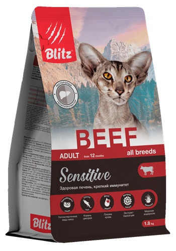 Blitz Sensitive Adult Beef сухой корм для кошек с говядиной NEW
