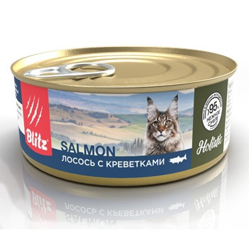 Blitz Holistic Salmon влажный корм для кошек Лосось с креветками