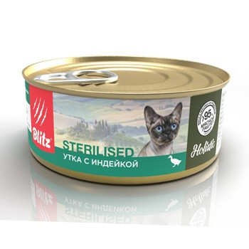 Blitz Holistic Sterilised влажный корм для кошек Утка с индейкой